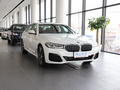 宝马5系 改款 530Li xDriveM运动套装2022款