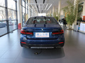 宝马5系 改款 530Li xDriveM运动套装2022款