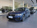 宝马5系 改款 530Li xDriveM运动套装2022款