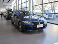 宝马5系 改款 530Li xDriveM运动套装2022款