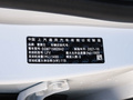 迈锐宝XL 535T自动锐动版2022款