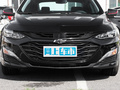 邁銳寶XL Redline 550T自動(dòng)銳智版2022款