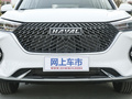 哈弗M6 PLUS 1.5TDCT柳岩联名版2022款