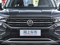 探岳 图片