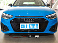 奥迪A4(进口) Avant 40 TFSI时尚动感型2022款