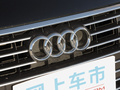 奥迪A6L 40 TFSI豪华动感型2022款