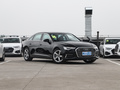 奥迪A6L 45 TFSI quattro臻选致雅型2022款