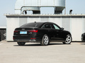 奥迪A6L 45 TFSI quattro臻选致雅型2022款