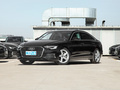 奥迪A6L 45 TFSI quattro臻选致雅型2022款