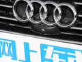奥迪A6L 45 TFSI quattro臻选致雅型2022款