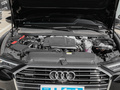 奥迪A6L 45 TFSI quattro臻选致雅型2022款