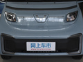 五菱NanoEV 熱愛款2021款