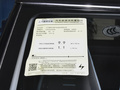 五菱NanoEV 熱愛款2021款