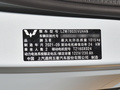 五菱NanoEV 熱愛款2021款