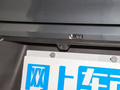 豪越 圖片
