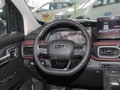 豪越 1.8TD DCT旗舰型7座2022款