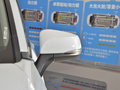 威兰达 2.0L 四驱豪华版2022款