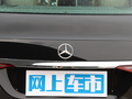 奔驰S级 图片