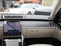 奔驰S级 S 400 L商务型2022款