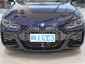 宝马4系 425i敞篷M运动曜夜套装2022款