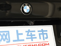 宝马5系(进口) 图片