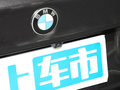 宝马5系(进口) 图片