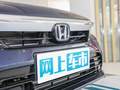 英仕派 260TURBO精致版2022款