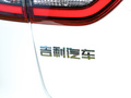 EX3 功夫牛 图片