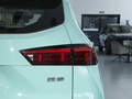 瑪奇朵DHT-PHEV 1.5L特調版2021款