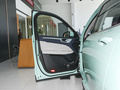瑪奇朵DHT-PHEV 1.5L特調版2021款