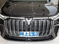 梦想家 低碳版家2022款