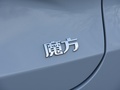 北京魔方 图片