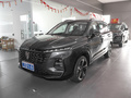 榮威RX5 MAX 1.5T自動有為豪華版2022款