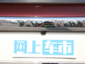 坦克500 图片