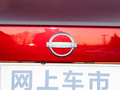 轩逸 图片