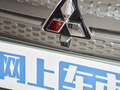 阿圖柯AIRTREK 先鋒版2022款
