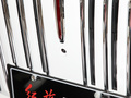 红旗E-HS9 690km 旗享版六座2022款