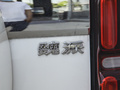 坦克500 图片