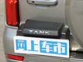 坦克500 图片