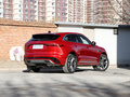 捷豹F-PACE P340 R-DynamicSE2022款