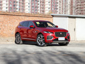 捷豹F-PACE P340 R-DynamicSE2022款