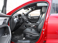 捷豹F-PACE P340 R-DynamicSE2022款