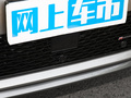 發(fā)現(xiàn)運動版新能源 圖片