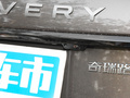 發(fā)現(xiàn)運(yùn)動(dòng)版新能源 圖片