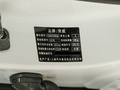 荣威RX5 图片