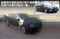 锐欧 图片