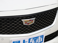 凯迪拉克CT5 28T尊贵型2022款
