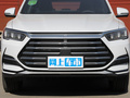 宋pro 新能源 DM-i 110km旗舰型Pro2022款