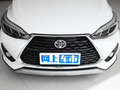 YARiS L 致炫X 致炫X 1.5L CVT豪華PLUS版2022款