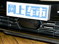 宝马XM 图片